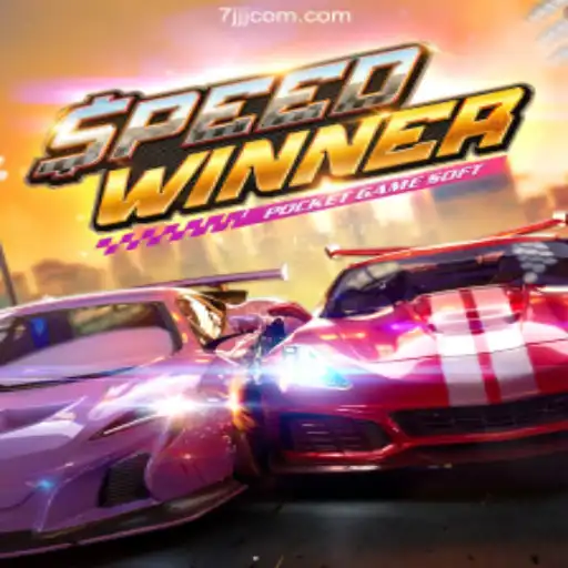 Exploring the Thrills of SpeedWinner: A Look into the Exciting World of Online Gaming
